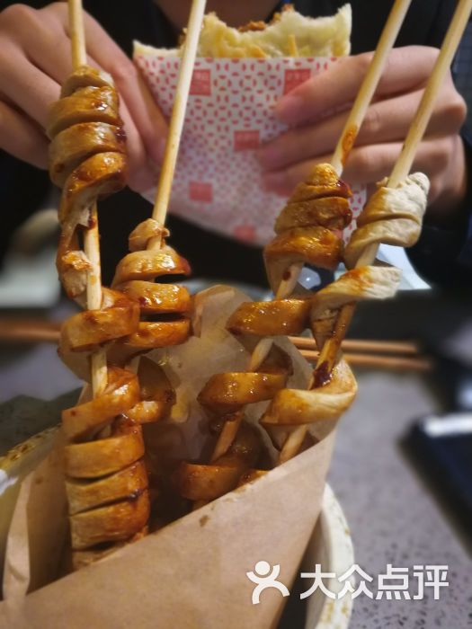 西安烤面筋