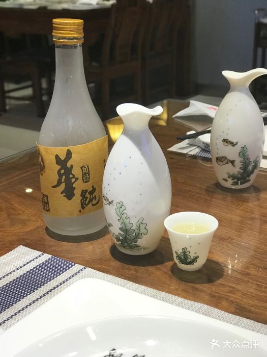 河豚鱼骨清酒