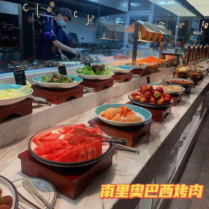 南里奥巴西烤肉(西丽宝能店)-"[牛排]18世纪,巴西牛仔