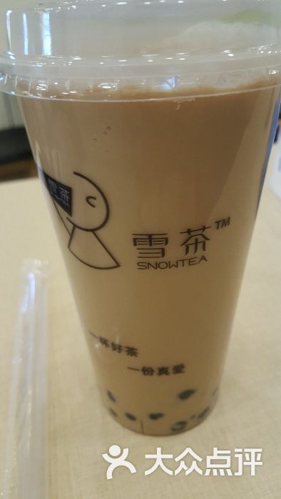 雪茶(南山常兴路店)珍珠奶茶图片 - 第31张