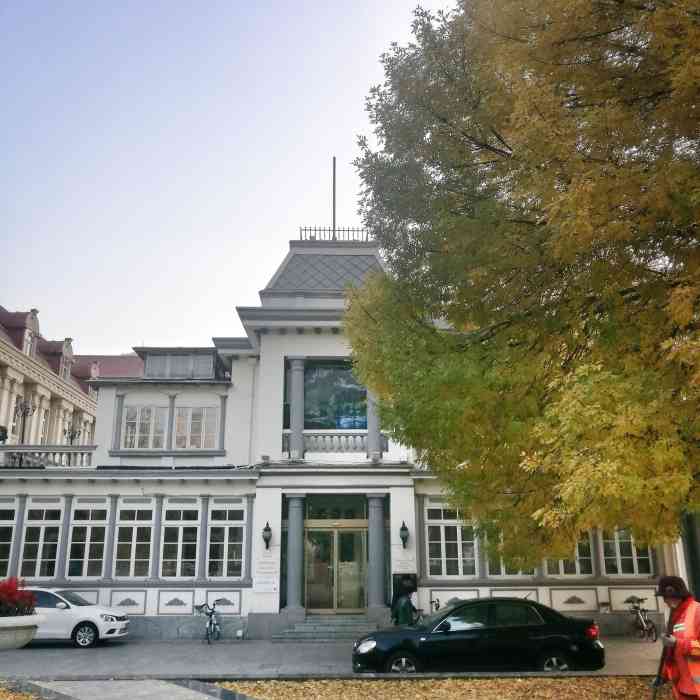 原奥匈帝国领事馆