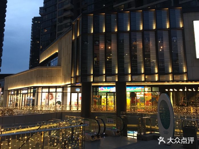 瑞虹天地星星堂图片 第808张