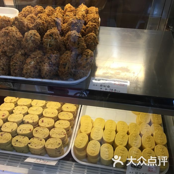 河潭铺糕点