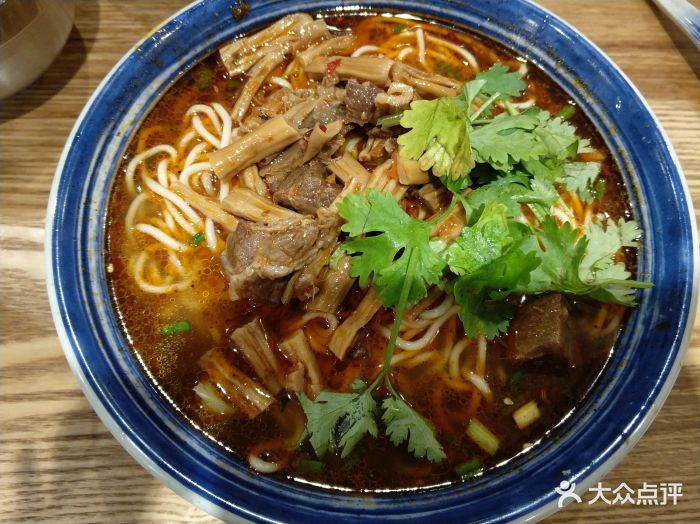 竹笋牛肉面