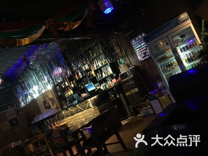 酒点半酒吧-图片-徐州休闲娱乐-大众点评网