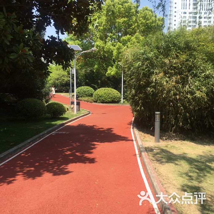 漕河泾开发区公园