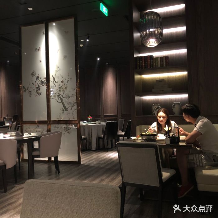 璞丽puli club-图片-温州美食-大众点评网