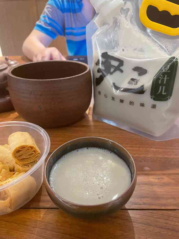 尹三豆汁(光明楼店)-"来北京几年了,一直想试一下北京当地的美食.
