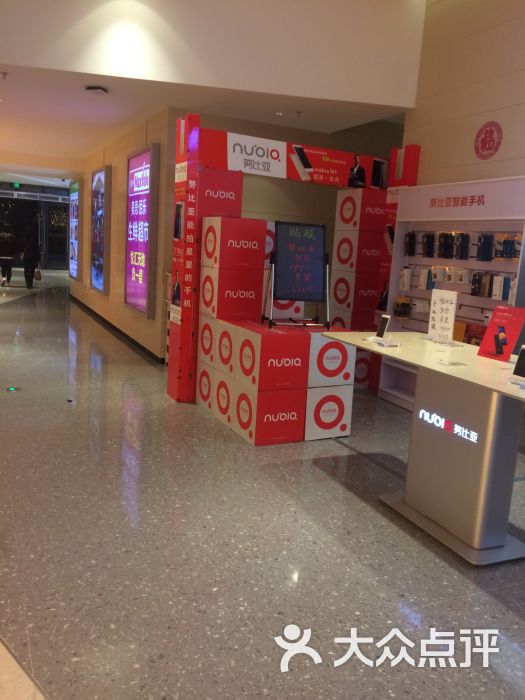 nuoio 努比亚(越秀悦汇天地店)-图片-佛山购物