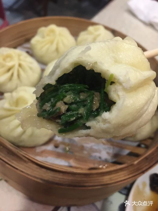牧马人奶茶馆沙葱包子图片 - 第12张