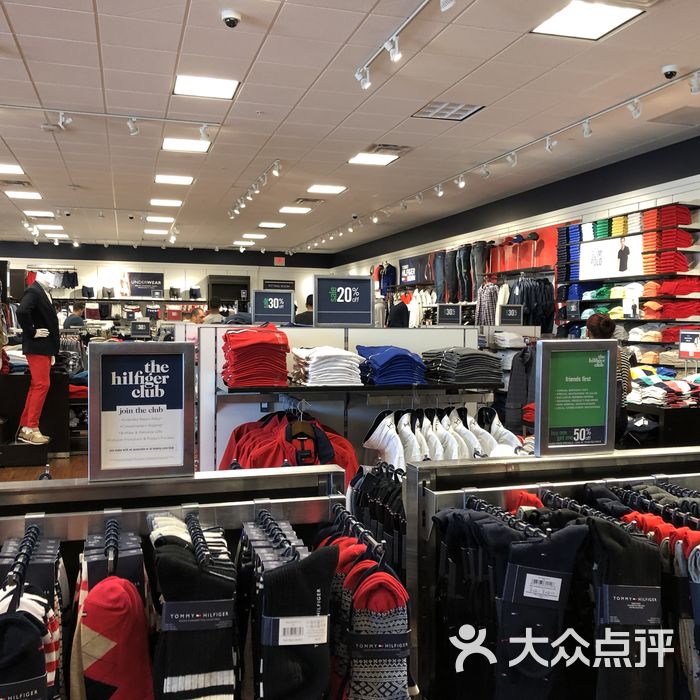 tommy hilfiger