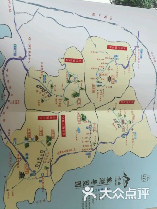 崂山风景区图片 第4张