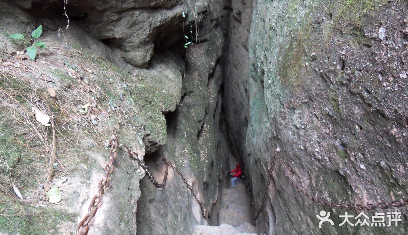 罗汉岩风景区 · 瑞金(江西)