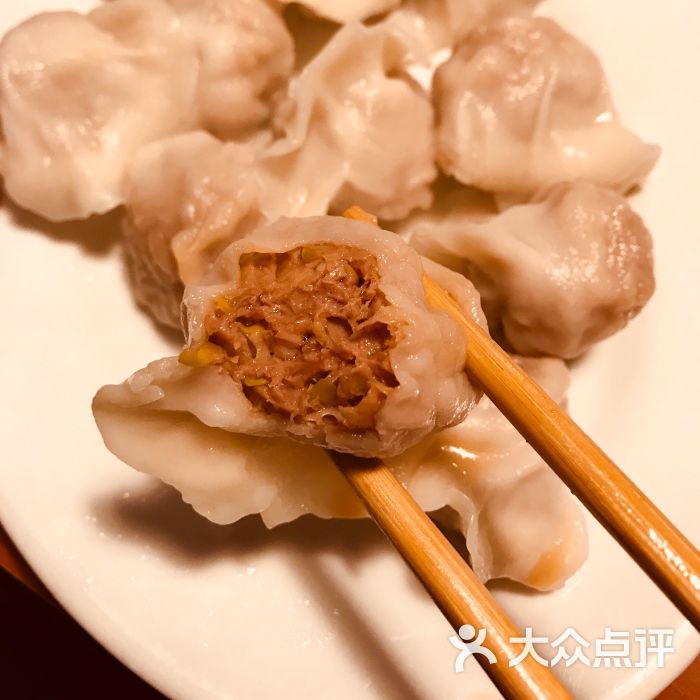 羊肉大葱馅水饺