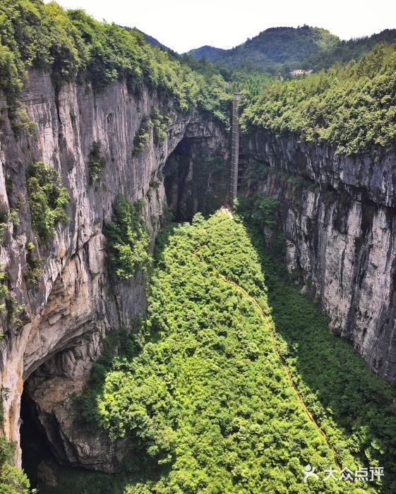 武隆天坑地缝国家地质公园图片