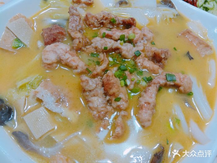 粥八戒养生铺小酥肉烩菜图片