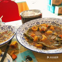 刘二姐菜馆 gdzZb8EYenVakAKKLtJm_hUmTS65UEhxGgS4BmvjUeg0pUlE80XOPlInPTnkJtEjuzFvxlbkWx5uwqY2qcjixFEuLYk00OmSS1IdNpm8K8twhW7bzr4O88Ivp4FuDG0SfCF2ubeXzk49OsGrXt_KYDCngOyCwZK-s3fqawWswzk.jpg