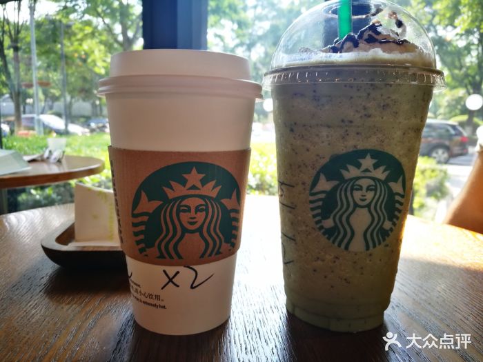 星巴克(宁波海曙镇明路店)抹茶可可碎片星冰乐图片 - 第10张