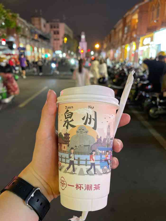 一杯潮茶(西街店)-"{白白食记之一杯潮茶} 潮汕好喝的