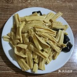 geTaKjTf_1Nv-af_fp2AEOzIIn1HY1k9hyM0Bz3GrkLsyAGNfJ1pc9w7eCaXoMGnuzFvxlbkWx5uwqY2qcjixFEuLYk00OmSS1IdNpm8K8twhW7bzr4O88Ivp4FuDG0SfCF2ubeXzk49OsGrXt_KYDCngOyCwZK-s3fqawWswzk.jpg