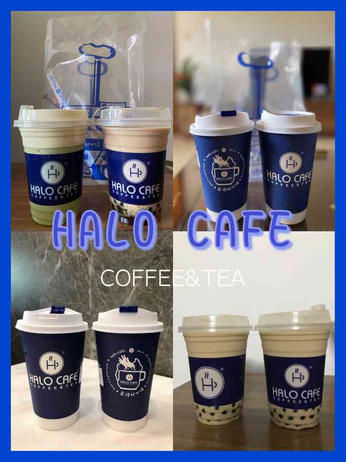 halo cafe(新香洲店)-"「珍珠奶茶」茶味很浓 但是不会没有奶味 .