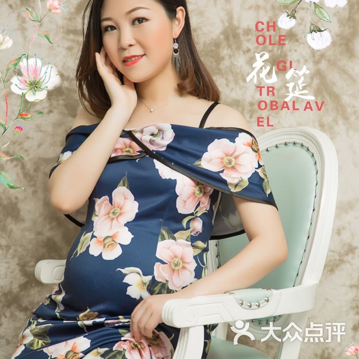 十月baby高端孕童摄影馆图片-北京孕妇写真-大众点评网