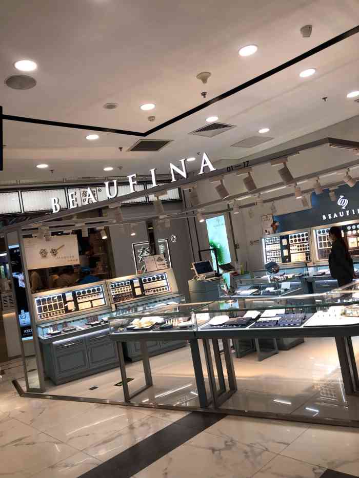 beaufina(凯德mall望京店)