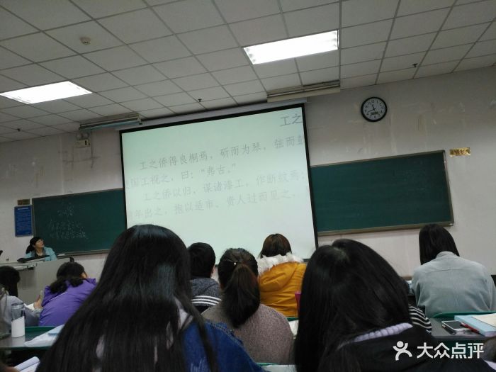 西北大学(桃园校区)多媒体教室图片 - 第13张