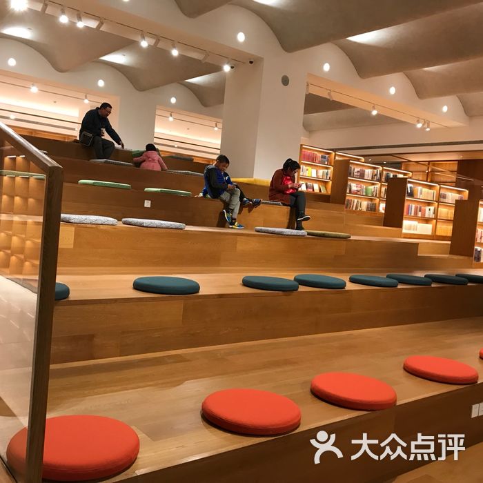 璞玉书店