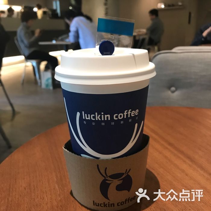 luckin coffee瑞幸咖啡