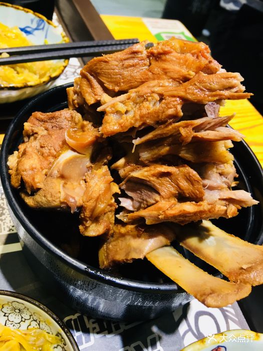 犟骨头饭
