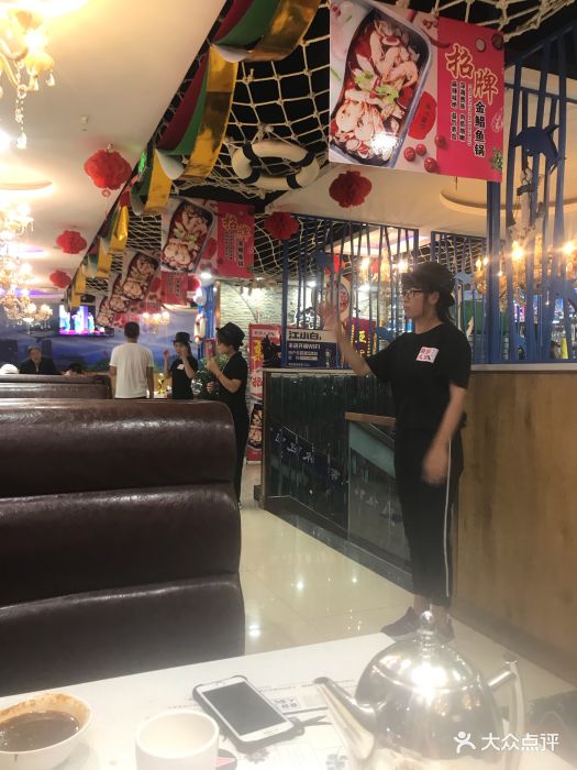 鱼鲜人家深海鱼火锅(晋阳街店-图片-太原美食-大众点评网