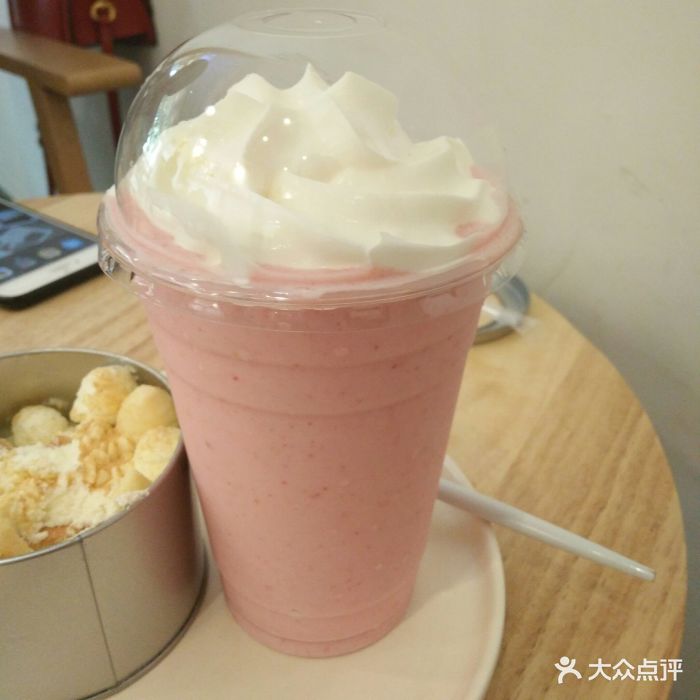 草莓星冰乐