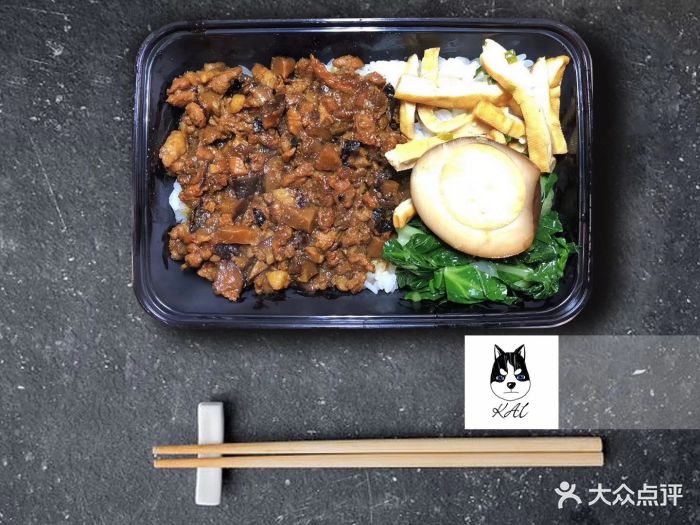 开爷私房外卖卤肉饭图片