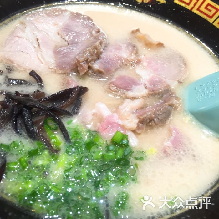 兰池天然豚骨ラーメン(学院路店)图片 - 第2张