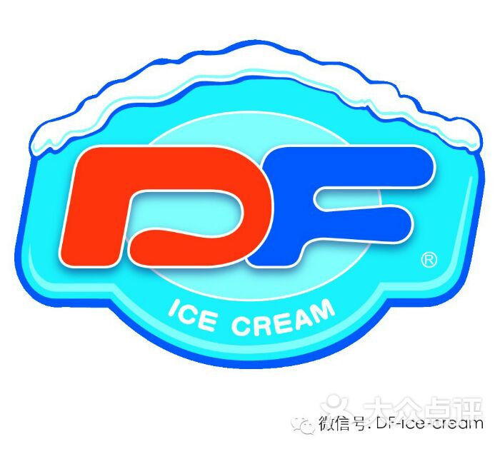 df冰淇淋(佳兆业店)图片 - 第14张