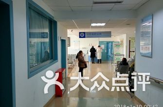 西安牙科医院排名_西安牙科医院排名前十(3)