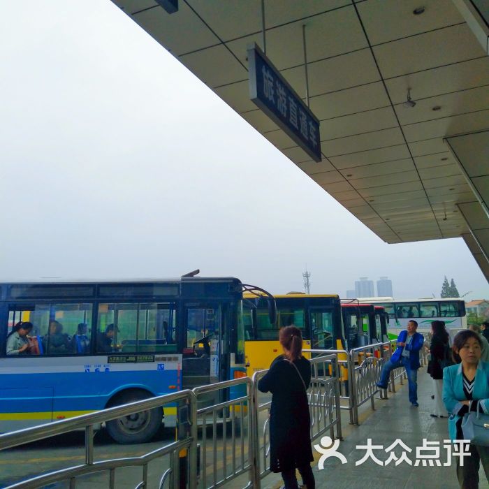 茶店子长途汽车站-图片-成都生活服务-大众点评网