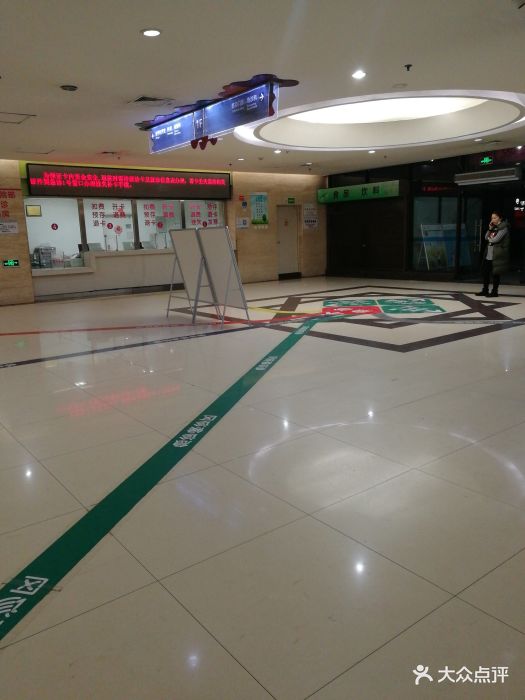 西安市儿童医院门诊图片 - 第3张