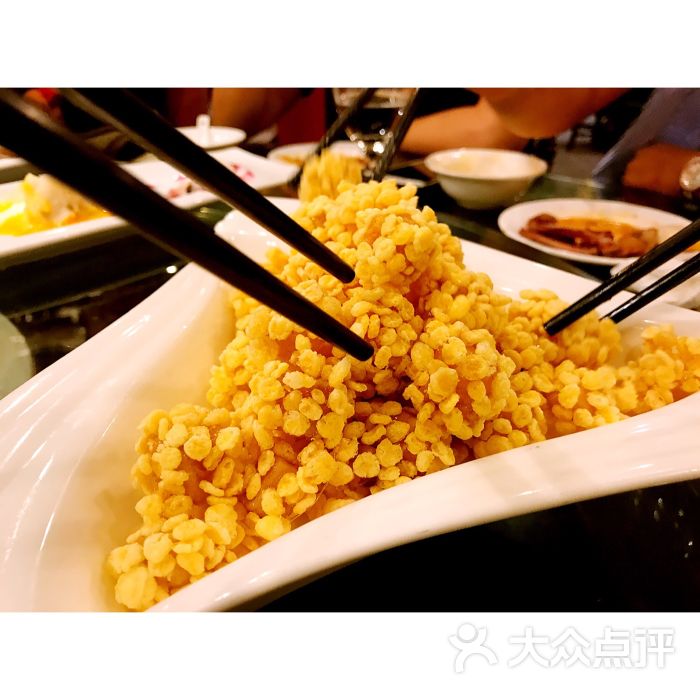 黄金地瓜酥