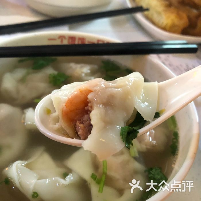 南城香南城香虾仁大馄饨图片-北京快餐简餐-大众点评网