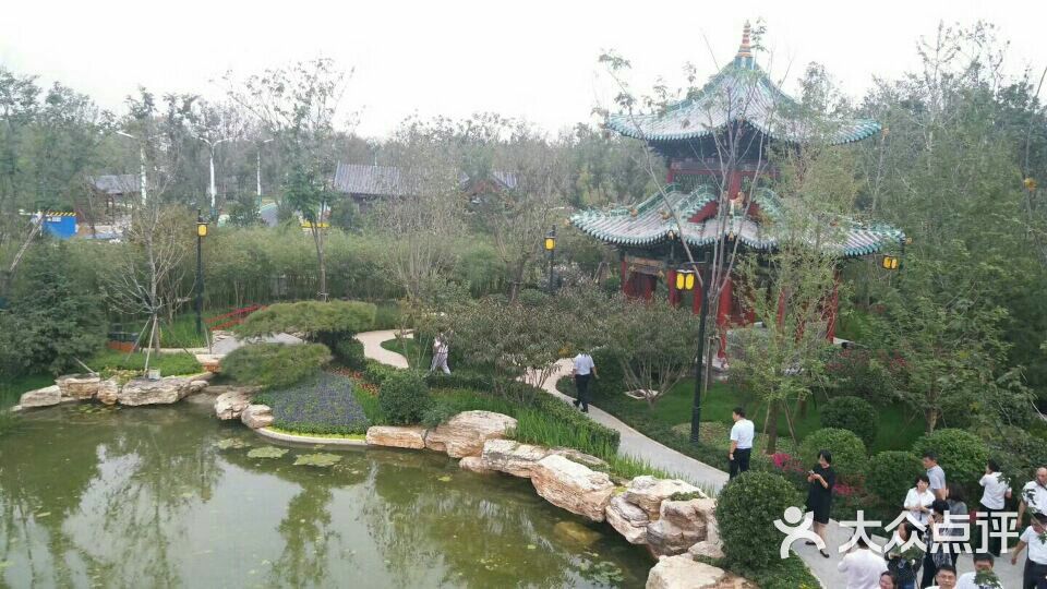 郑州园博园图片-北京植物园-大众点评网