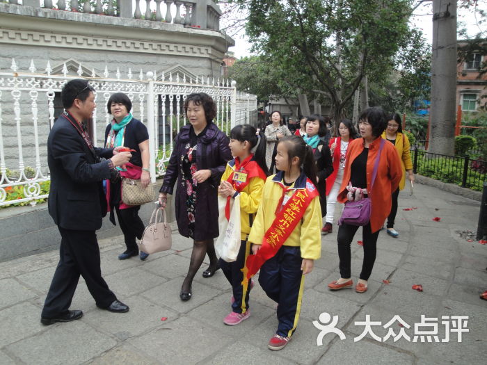 厦门市鼓浪屿人民小学的点评