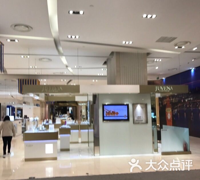 蓝色港湾购物中心(五棵松)图片 - 第2张