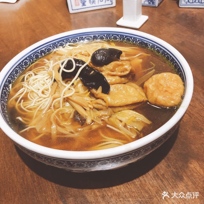 鹤园茶楼-素浇面图片-苏州美食-大众点评网