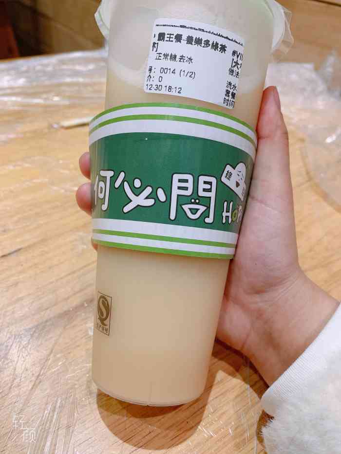 何必问冰沙(光谷店)-"地理位置很不错,很好找啊;这家.