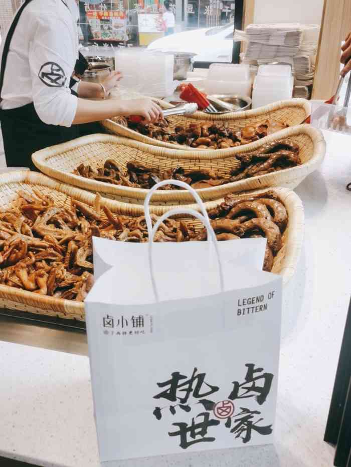 卤小铺·热卤世家(虎门龙眼店)-"每次下班经过这里都