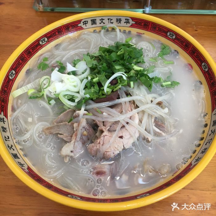 石记羊汤馆(亚运村店)羊肉汤加粉图片 第153张