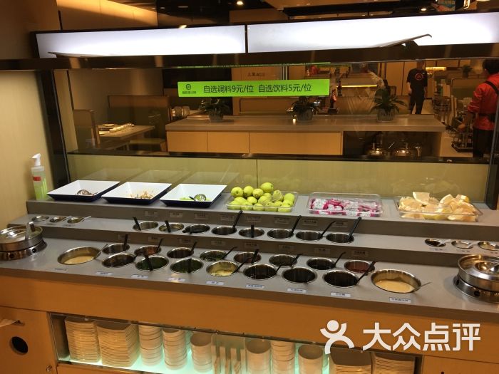 海底捞火锅(邯郸天鸿店)自选调料台图片 第13张