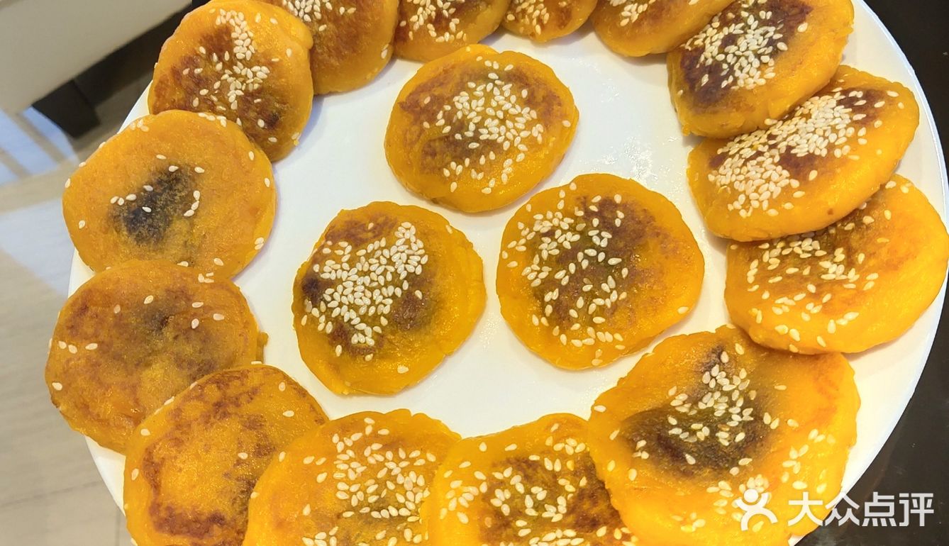 软糯香甜黄金饼